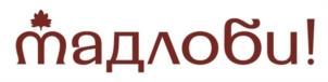 Товарный знак №1121600, принадлежит ИП Неведров Сергей Викторович, ОГРНИП 312619412500070, ИНН 616802295183