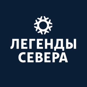 Товарный знак №1121623, принадлежит организации Общество с ограниченной ответственностью ПРОИЗВОДСТВЕННО-ТОРГОВАЯ КОМПАНИЯ «ВЕГА», ОГРН 1177746844263, ИНН 9715305487
