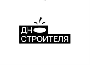 Товарный знак №1121627, принадлежит организации Общество с ограниченной ответственностью «КРААБ СИСТЕМС», ОГРН 1217800003850, ИНН 7805774480