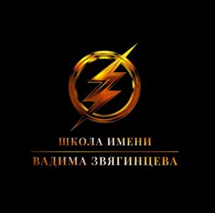 Товарный знак №1121700, принадлежит ИП Семенова Евгения Александровна, ОГРНИП 324237500216901, ИНН 622003651130
