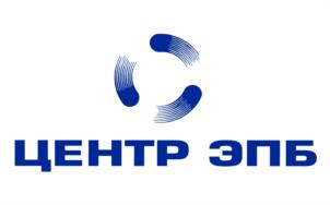 Товарный знак №1121806, принадлежит организации Общество с ограниченной ответственностью "ЦЕНТР ЭКСПЕРТИЗЫ ПРОМЫШЛЕННОЙ БЕЗОПАСНОСТИ", ОГРН 1141690019437, ИНН 1660199088