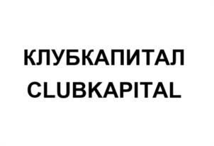 Товарный знак №1121989, принадлежит ИП Фролов Павел Андреевич, ОГРНИП 316784700293318, ИНН 780422014450