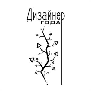 Товарный знак №1122029, принадлежит ИП Бочарова Лариса Анатольевна, ОГРНИП 322366800033537, ИНН 366400058404