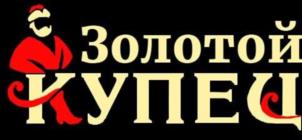 Товарный знак №1122100, принадлежит ИП Сергеева Алена Вячеславовна, ОГРНИП 319183200020601, ИНН 181802077324