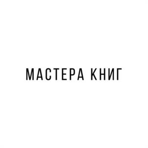 Товарный знак №1122107, принадлежит ИП Коньков Виталий Александрович, ОГРНИП 309774606100440, ИНН 772878295170