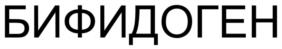 Товарный знак №1122157, принадлежит организации Общество с ограниченной ответственностью "ФЕЛИЦАТА ХОЛДИНГ", ОГРН 1027739320201, ИНН 7715235998