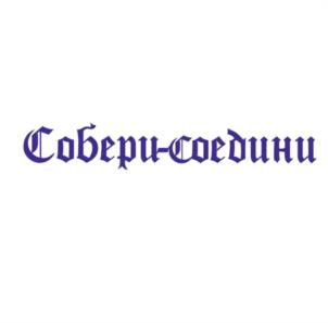 Товарный знак №1122189, принадлежит правообладателю Омельчук Ксения Павловна, ОГРН 0, ИНН 782512458703