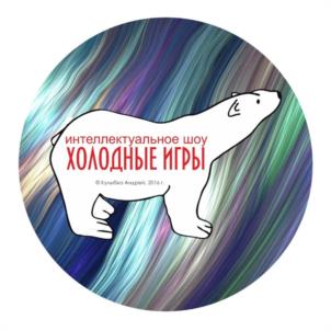 Товарный знак №1122239, принадлежит правообладателю Кулыбко Андрей Александрович, ОГРН 0, ИНН 519043971606