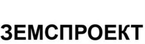 Товарный знак №1122318, принадлежит правообладателю Земсков Алексей Васильевич, ОГРН 0, ИНН 371400551536