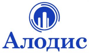 Товарный знак №1122422, принадлежит организации Общество с ограниченной ответственностью «Алодис», ОГРН 1127847158636, ИНН 7806474464