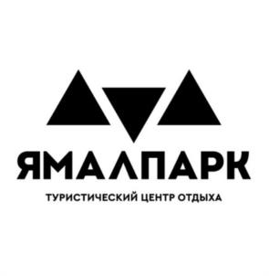 Товарный знак №1122430, принадлежит организации ОБЩЕСТВО С ОГРАНИЧЕННОЙ ОТВЕТСТВЕННОСТЬЮ "ЯМАЛ ПАРК", ОГРН 1188901002400, ИНН 8901036776