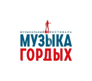 Товарный знак №1122450, принадлежит организации ФОНД ПОДДЕРЖКИ СОЦИАЛЬНЫХ И КУЛЬТУРНЫХ ИНИЦИАТИВ НИКОЛАЯ РАСТОРГУЕВА, ОГРН 1147799015870, ИНН 7707492261
