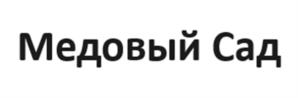 Товарный знак №1122541, принадлежит ИП КОЗЯРСКИЙ ИВАН ДМИТРИЕВИЧ, ОГРНИП 311774629100806, ИНН 771529253689