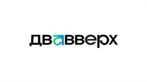 Товарный знак №1122562, принадлежит правообладателю Декун Алексей Григорьевич, ОГРН 0, ИНН 772376049413