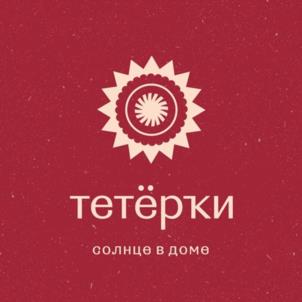 Товарный знак №1122588, принадлежит ИП Шмакова Юлия Валерьевна, ОГРНИП 320774600513762, ИНН 770702280842