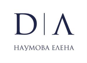 Товарный знак №1122612, принадлежит правообладателю Черкасова Елена Ивановна, ОГРН 0, ИНН 441001805119