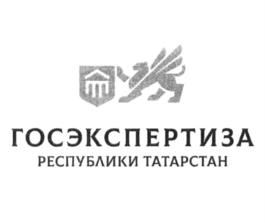 Товарный знак №1122699, принадлежит организации Государственное автономное учреждение "Управление государственной экспертизы и ценообразования Республики Татарстан по строительству и архитектуре", ОГРН 1021602860510, ИНН 1654017928