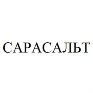 Товарный знак №1122721, принадлежит организации Общество с ограниченной ответственностью "Эдвансд Трейдинг", ОГРН 1037733021886, ИНН 7733167483