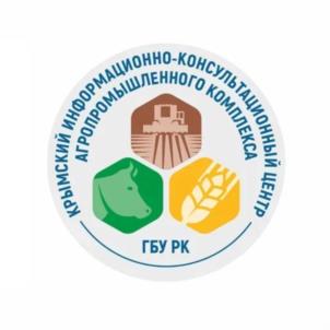 Товарный знак №1122732, принадлежит организации Государственное бюджетное учреждение Республики Крым "КРЫМСКИЙ ИНФОРМАЦИОННО-КОНСУЛЬТАЦИОННЫЙ ЦЕНТР АГРОПРОМЫШЛЕННОГО КОМПЛЕКСА", ОГРН 1159102033837, ИНН 9102161187