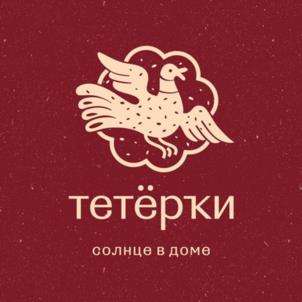 Товарный знак №1122734, принадлежит ИП Шмакова Юлия Валерьевна, ОГРНИП 320774600513762, ИНН 770702280842