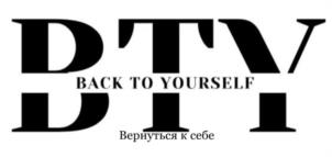 Товарный знак №1122793, принадлежит ИП Паньшина Наталья Вячеславовна, ОГРНИП 320246800017062, ИНН 242000424244