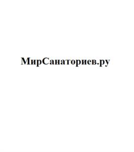 Товарный знак №1122941, принадлежит ИП Анфимов Вадим Петрович, ОГРНИП 312344418000011, ИНН 344100591630