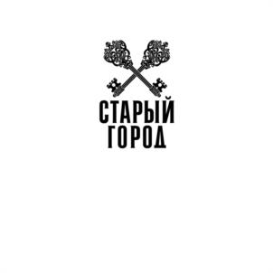Товарный знак №1123014, принадлежит организации Общество с ограниченной ответственностью "ЕВРОТРЕЙД", ОГРН 1077761620276, ИНН 7722627107