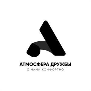 Товарный знак №1123033, принадлежит организации Общество с ограниченной ответственностью «АТМОСФЕРА», ОГРН 1185275026056, ИНН 5259135484