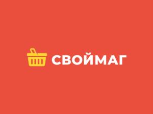 Товарный знак №1123060, принадлежит организации ОБЩЕСТВО С ОГРАНИЧЕННОЙ ОТВЕТСТВЕННОСТЬЮ "СВОЙМАГ", ОГРН 1236600036177, ИНН 6685211459
