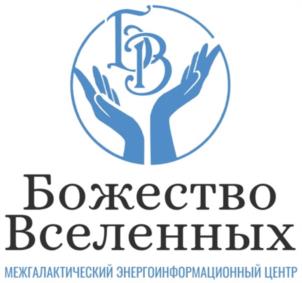 Товарный знак №1123135, принадлежит правообладателю Мышелова Наталья Станиславна, ОГРН 0, ИНН 222200205134