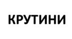 Товарный знак №1123184, принадлежит организации Открытое акционерное общество "Мясокомбинат Находкинский", ОГРН 1022500702058, ИНН 2508001248