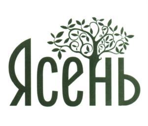 Товарный знак №1123286, принадлежит организации Общество с ограниченной ответственностью "ГИФТ", ОГРН 1065835001715, ИНН 5835063970