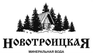 Товарный знак №1123294, принадлежит ИП Землянский Андрей Михайлович, ОГРНИП 304280105600101, ИНН 280100126518