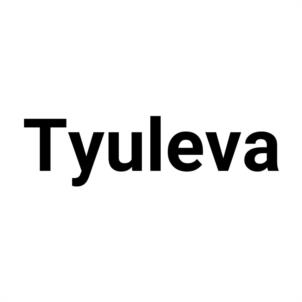 Товарный знак №1123433, принадлежит ИП Тюлева Ольга Олеговна, ОГРНИП 321290100035721, ИНН 292006809235