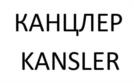 Товарный знак №1123436, принадлежит ИП Беляшова Ирина Александровна, ОГРНИП 324580000003438, ИНН 370202458822