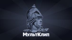 Товарный знак №1123512, принадлежит правообладателю Якимчук Виктор Викторович, ОГРН 0, ИНН 782600145330
