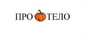 Товарный знак №1123536, принадлежит ИП Землякова Ольга Геннадьевна, ОГРНИП 321237500303169, ИНН 232506158488