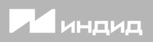 Товарный знак №1123621, принадлежит организации ОБЩЕСТВО С ОГРАНИЧЕННОЙ ОТВЕТСТВЕННОСТЬЮ "ИНДИД", ОГРН 1117847053103, ИНН 7801540219