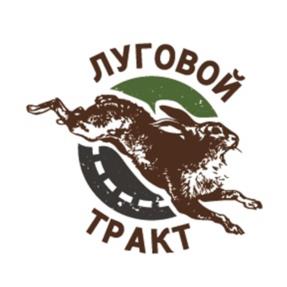 Товарный знак №1123687, принадлежит организации ОБЩЕСТВО С ОГРАНИЧЕННОЙ ОТВЕТСТВЕННОСТЬЮ "ЛОКУС КОНСАЛТИНГ ГРУПП", ОГРН 1167627092412, ИНН 7604313023