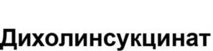 Товарный знак №1123712, принадлежит организации Общество с ограниченной ответственностью "Эллара", ОГРН 1093316002405, ИНН 3321028719