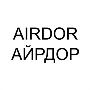 Товарный знак №1123774, принадлежит организации АКЦИОНЕРНОЕ ОБЩЕСТВО "КОМПАНИЯ СИНКО", ОГРН 1237700369235, ИНН 9725124923