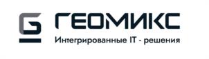 Товарный знак №1123793, принадлежит организации ОБЩЕСТВО С ОГРАНИЧЕННОЙ ОТВЕТСТВЕННОСТЬЮ "ГЕОМИКС", ОГРН 1217700022781, ИНН 9717098211