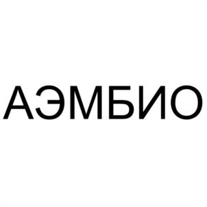 Товарный знак №1123823, принадлежит организации Общество с ограниченной ответственностью "АЭМ БИО", ОГРН 1146196011499, ИНН 6161100945