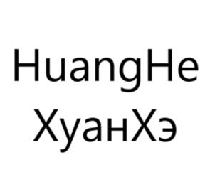 Товарный знак №1123863, принадлежит организации ОБЩЕСТВО С ОГРАНИЧЕННОЙ ОТВЕТСТВЕННОСТЬЮ "МАСТЕРВУД-СТАНКИ", ОГРН 5177746209119, ИНН 7743233350