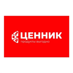 Товарный знак №1123864, принадлежит ИП Гришневский Владислав Николаевич, ОГРНИП 318910200048896, ИНН 910219139702