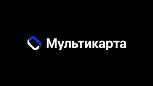 Товарный знак №1123935, принадлежит организации Общество с ограниченной ответственностью «МультиКарта», ОГРН 1027739116404, ИНН 7710007966