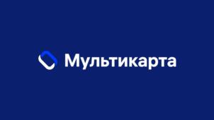 Товарный знак №1123936, принадлежит организации Общество с ограниченной ответственностью «МультиКарта», ОГРН 1027739116404, ИНН 7710007966
