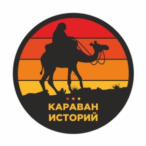 Товарный знак №1123967, принадлежит ИП Черкасов Сергей Михайлович, ОГРНИП 322300000025770, ИНН 300800036526