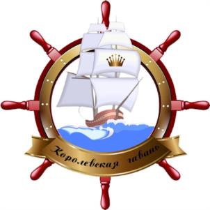 Товарный знак №1124044, принадлежит ИП Гусева Светлана Андреевна, ОГРНИП 322030000038470, ИНН 32354774075