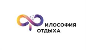 Товарный знак №1124163, принадлежит правообладателю Семенова Галия Вахитовна, ОГРН 0, ИНН 25002794745